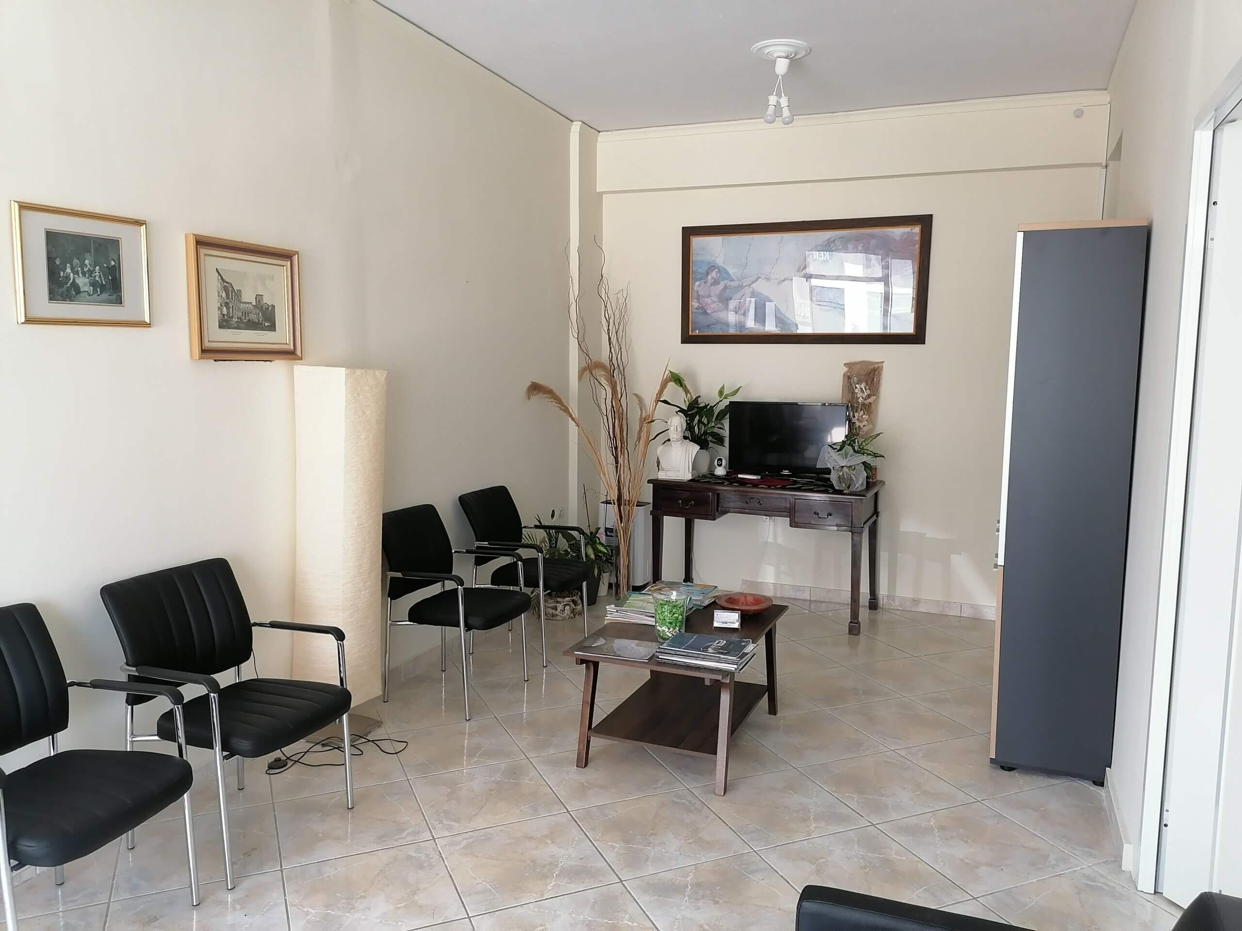 Ιατρείο Γενικής Οικογενειακής Ιατρικής Ιατρείο Γενικής Οικογενειακής Ιατρικής